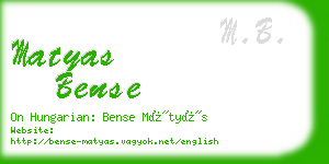 matyas bense business card